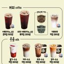 국민우유집 이미지
