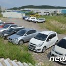 주차17 이미지