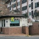 구미로185번길 Daum카페