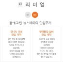 서창근린공원 이미지