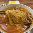 윤송반점 이미지