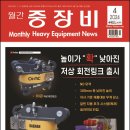 ㈜제이아이유 이미지