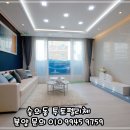 숭의자유시장