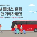 제주공항렌트카 이미지