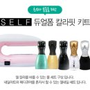 네일;하다 이미지