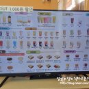 청솔로9 이미지