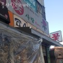 자양서울치과의원 네이버블로그