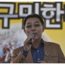 농소운동장 이미지