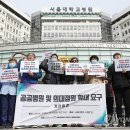 정원운수