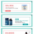 밴드홀릭&단프룻 | [임밍아웃/25주차]맘스홀릭 3월 임신축하박스 무료 신청 이벤트