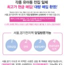 주식회사 가우스미디어