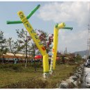 거창푸드종합센타 이미지