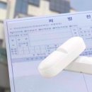 새국민약국 이미지