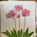 미술관스테이 이미지