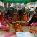 사랑나눔에덴복지 이미지