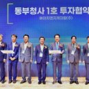 에이치앤지케미칼(주)