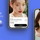 유리알안경원 이미지