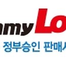 지니복권