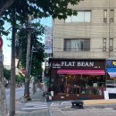 카페플랫빈