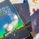 태백종합관광안내소 이미지