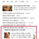 <이태원 맛집> 햄버거의 귀족 "스모키 쌀룬" 이미지