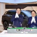 오토랜드 이미지