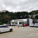 해와달 한식뷔페 이미지