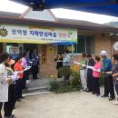 장성마을회관 이미지