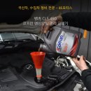 럭스모터스 이미지