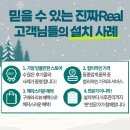 (주)아이비시스템 이미지