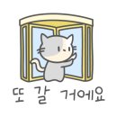 보배반점광명사거리점