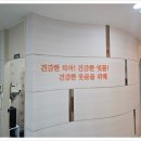 이프라임치과의원 이미지