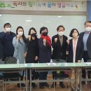 경인초교 이미지