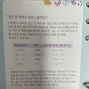 엠앤비여성의원 이미지