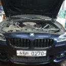 오일서비스 남양주점 네이버블로그