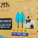 팍스에비뉴 이미지