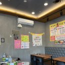 쭈꾸미이선생 이미지