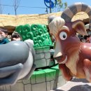 꿈바위어린이집 이미지