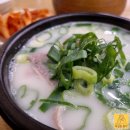 한촌설렁탕 부천옥길점 | 옥길동 설렁탕집 6000원 이벤트 한촌설렁탕 부천옥길점 이용후기