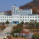 영동가스주 이미지