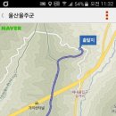 작천정별빛야영장 이미지