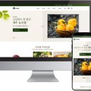 아라팜 이미지