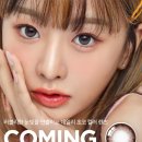 오렌즈부평삼산점 이미지