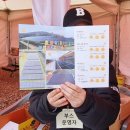 천마 태양광발전소 이미지