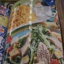 동양식당 이미지