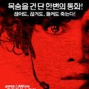 (주)통합콜 이미지