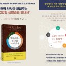 조기성약국 이미지