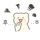 지에스25 사당수석점 이미지