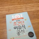 북일서점 이미지