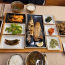 (주)산간고 이미지